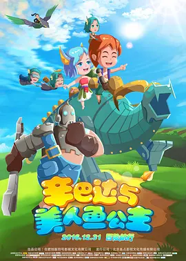 玖玖爱国产